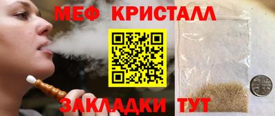 MDMA Premium VHQ Донецк