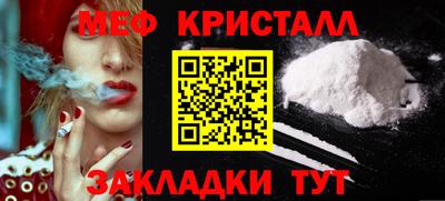 синтетический гашиш Дубна