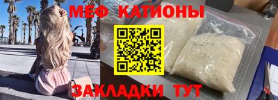 ПСИЛОЦИБИНОВЫЕ ГРИБЫ Донской