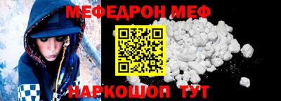 ПСИЛОЦИБИНОВЫЕ ГРИБЫ Донской