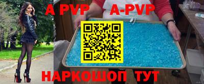 MDMA Premium VHQ Донецк