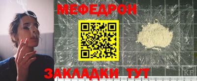 ПСИЛОЦИБИНОВЫЕ ГРИБЫ Донской